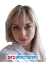 Туйск Кристина Владиславовна
