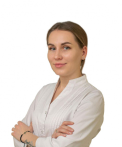 Белоконь Мария Дмитриевна дерматолог