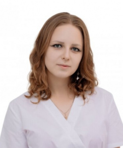 Рогалина Анастасия Сергеевна стоматолог