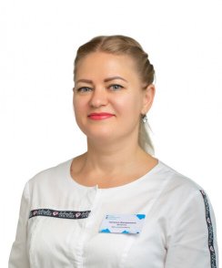 Ватагина Наталья Валерьевна гастроэнтеролог