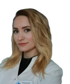 Рахматулина Ирина Александровна психиатр