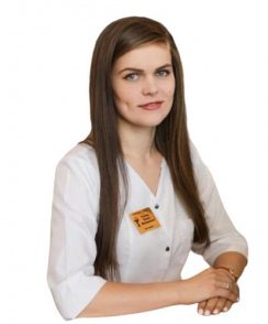 Казакова Олеся Валерьевна терапевт