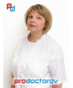 Науменко Елена Викторовна невролог
