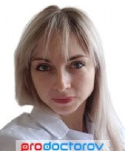 Туйск Кристина Владиславовна акушер