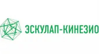 Реабилитационный центр Эскулап Кинезио
