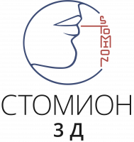 Диагностический центр Стомион 3Д Изобильный