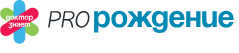 Доктор знает. Пророждение